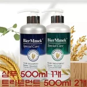 비어멕 독일맥주효모 탈 모샴푸 500ml 1개 + 트리트먼트 500ml 2개