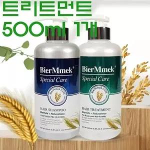 비어멕 독일맥주효모 탈 모 트리트먼트 500ml 1개+샴푸 500ml 1