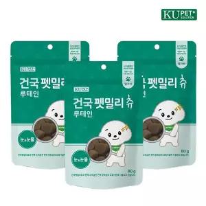 건국펫간식 강아지 펫밀리츄 눈 건강 루테인 80g x 3봉