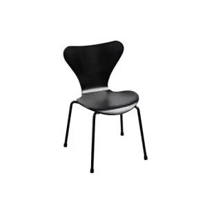 프리츠한센 SERIES 7 CHILDREN CHAIR - BLACK MONOCHROME