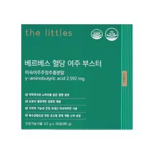 더리틀스 베르베스 혈당 여주 부스터 30포 1박스 인디안바베리열매