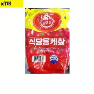 식자재 도매 토마토케찹(오뚜기 파우치 3.3Kg) 1개 식당용 음식점용 (WDA51F0)
