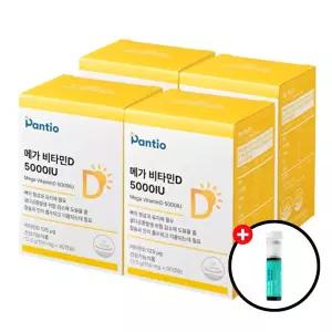 메가 비타민D 5000IU 활성형 D3 보령약국 임산부영양제 90캡슐, 4개