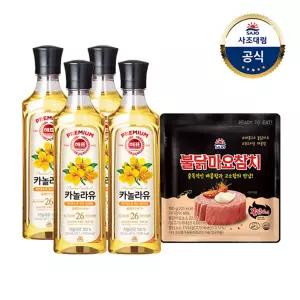 카놀라유 500ml x 4개 + 불닭마요참치 100g x 1개