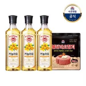 카놀라유 500ml x 3개 + 불닭마요참치 100g x 1개