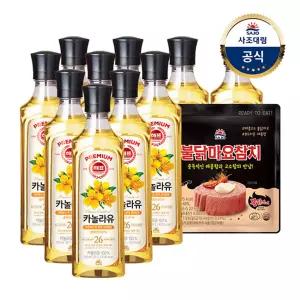 카놀라유 500ml x 10개 + 불닭마요참치 100g x 1개