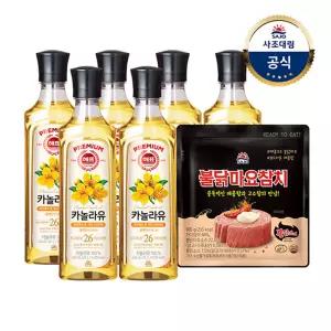 카놀라유 500ml x 6개 + 불닭마요참치 100g x 1개