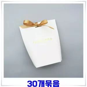 선물 리본 파티 투명 미니 상자 30개