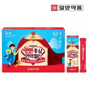 [일양약품] 어린이 튼튼 홍삼 면역 젤리 30포 30일분