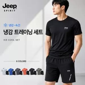 JEEP SPIRIT 남성 냉감 반팔 반바지 세트 속건 여름 운동복