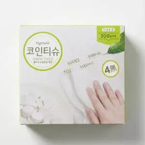코인티슈 압축티슈 일회용행주 물티슈 대용 휴대용티슈 300개입+300개입 총 600개입