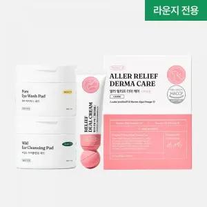 프로젝트21 강아지 피부 진정 SET 피부 영양제피부 크림 연고세정패드귀, 눈가 중 택 1 507788