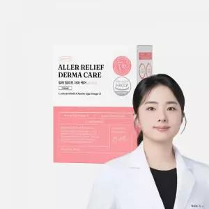 프로젝트21 강아지 피부 영양제 더마케어 오메가3 발사탕 피부병 귀염증 30포 507774