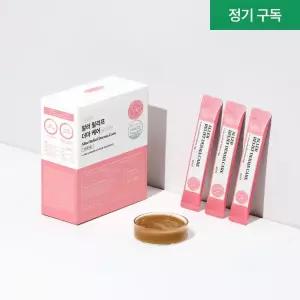 정기구독 프로젝트21 강아지 피부 영양제 알러 더마 케어 발사탕 가려움 습진 건조 모질 보습 오메가3 5077