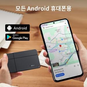 안드로이드용 미카드 프로 스마트 분실 방지 모드 NFC 기능 구글 플레이 지원 가볍고 휴대 가능한 추적 장