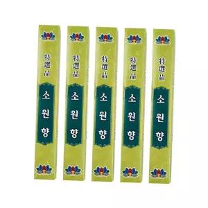 제사 차례 추모용 소원향 40g 5p 세트 명절 성묘 제수용품 향피우기 벌초준비물 성묘용품 차례향