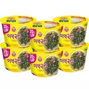 오뚜기 컵밥 미역국 200g X 6개 국밥