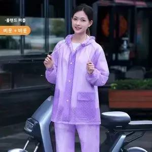 유니 방수 레인코트 및 레인팬츠 세트 사이클링 전기차 오토바이 야외 활동을 위한 풀 바디 분리형 디자인