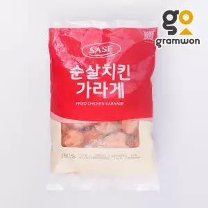 사세 순살치킨 가라아게 1kg