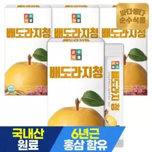 순수식품 배도라지청 스틱 4박스(120포)