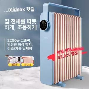 올렌토 반사식난로 등유난로 등유 스토브 석유난로