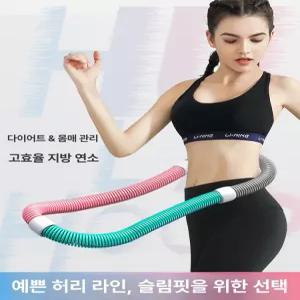 올렌토 스프링훌라우프 저소음 스트레칭 다이어트