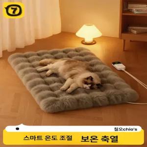 올렌토 강아지전기장판 고양이 전기방석 전기매트