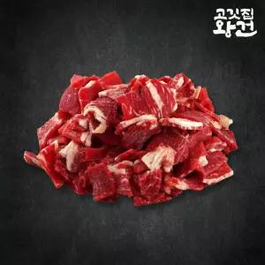 고깃집왕건 소고기 양지 국거리용 1kg 냉동 호주산 3x2x0.3cm 장조림용