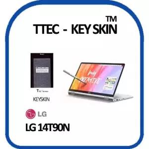 LG전자 2020 그램 2in1 14T90N 노트북 키스킨 키커버 (W5D2F4C)