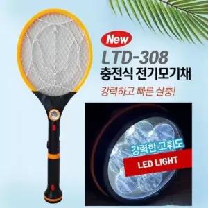 충전식 전기모기채 LED랜턴 결합형 USB 파리채 충전 캠핑 낚시