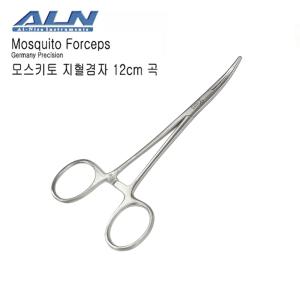 ALN 켈리 12cm 모스키토 곡 (지혈겸자 /Mosquito Forceps cvd)