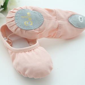 발롱 성인 아동 어린이 유아 공단 천 발레슈즈 코슈즈