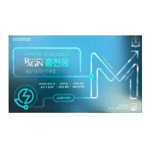 정관장 홍천웅(홍천웅건 리뉴얼) 케이스 쇼핑백 포함 남성건강 활력