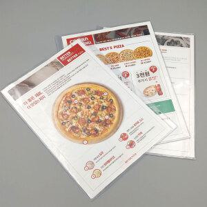 1단 ,A4모던 속지케이스 3공 바인더 속지