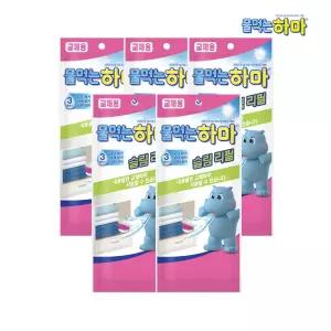 물먹는 하마 슬림 제습제 리필 x5개 서랍용 신발장 습기제거