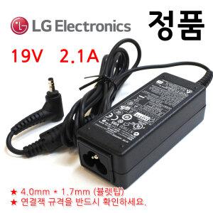 LG A13-040N3A / EAY64450101 (외경4.0mm) 정품 노트북 어댑터 아답타 배터리 충전기 19V 2.1A 40W