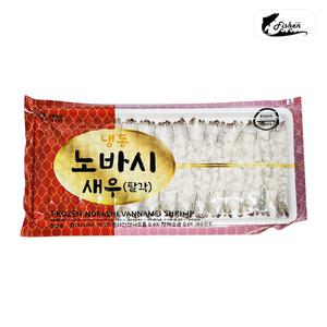 [피쉬앤] 새우튀김용 새우 노바시새우 300g 30미