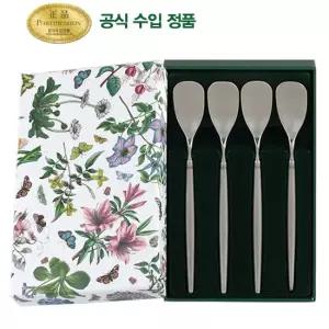 [롯데백화점]포트메리온 티스푼 4p세트(모던)
