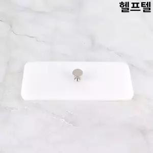 양변기 물탱크 뚜껑 커버 브라운 아크릴 90x210MM