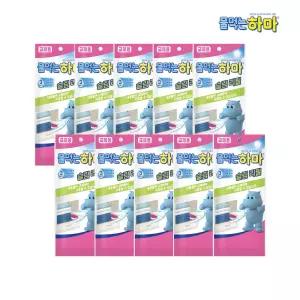 물먹는 하마 슬림 제습제 리필 x10개 서랍용 신발장 습기제거