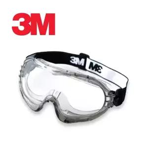 3M 보안경 40654 PLUS A 고글 파우치포함 1개 산업