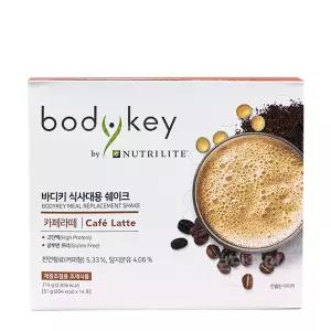 암웨이 바디키 식사대용 쉐이크 카페라떼 맛 리비전 출시