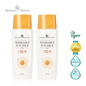 보타니컬테라피 베이비 워셔블 썬밀크 80ml) 1+1