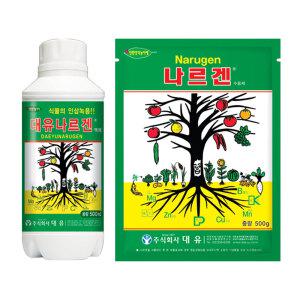 대유 나르겐 수용제 액제 미량요소 복합비료 고추 배추 상추 무 토마토 영양제