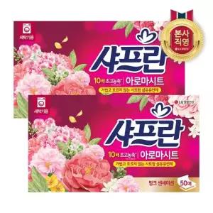 샤프란 아로마시트 섬유유연제 시트형 50매 핑크센세이션 x 2개
