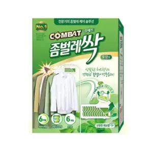 컴배트 좀벌레싹 옷장용 허브향 방충제  강력한 좀벌레 방충 효과