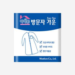마미손 일회용 부직포 방문자가운 위생가운 1매
