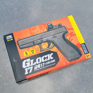 건스톰 GLOCK17 글록17 도트사이트 14세용