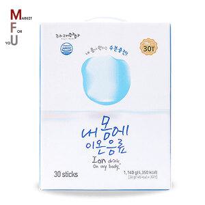 타이거마마 내몸에 이온음료 분말 30T/물에타마시는/A