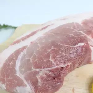[농할] 보성녹차 먹인 한돈 앞다리살(보쌈용)1kg (500gx2팩)